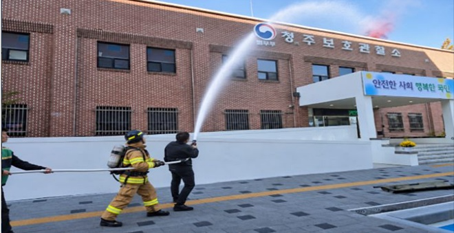 (사진제공=청주보호관찰소)