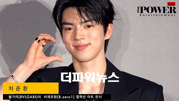 차준환, 포토월 행사