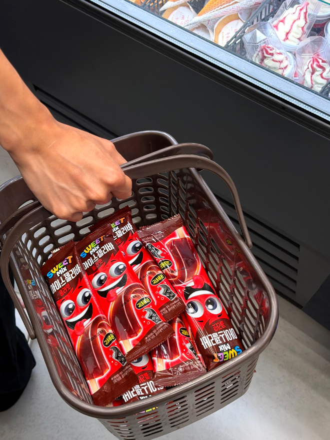 사진=스윗믹스 아이스 젤리바