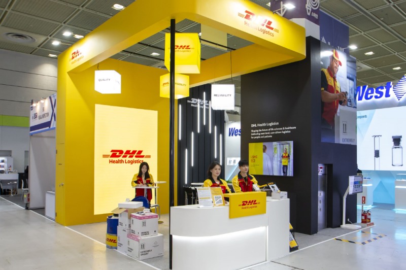 ‘바이오플러스-인터펙스 코리아 2026’ DHL 헬스 로지스틱스 공동 부스