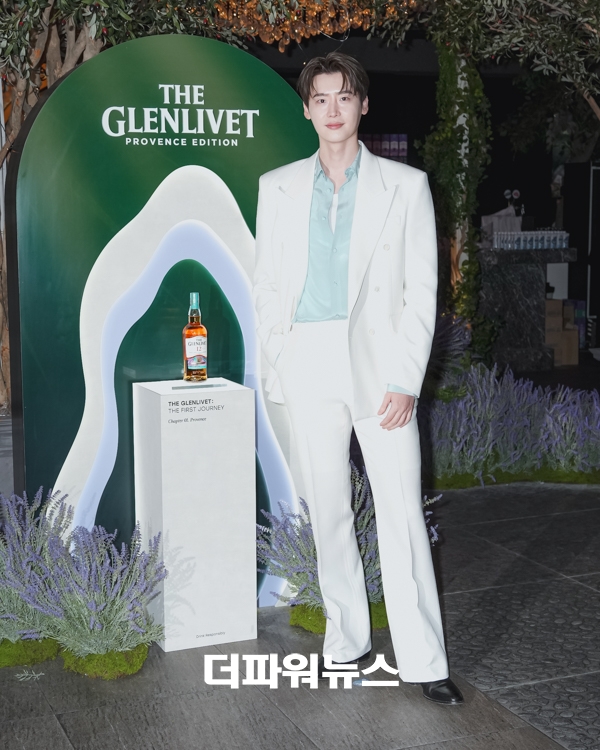 이종석, 포토월 행사
