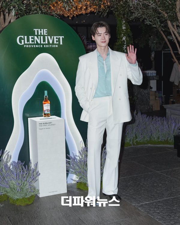 이종석, 포토월 행사