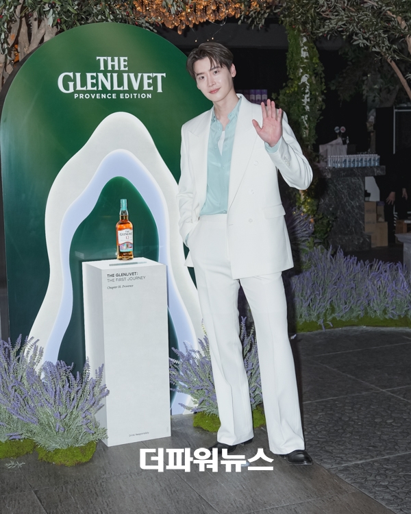 이종석, 포토월 행사