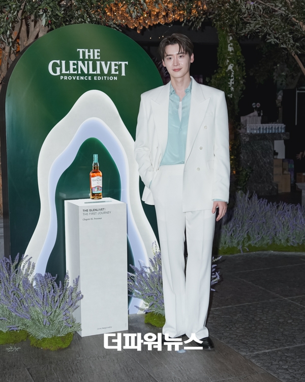 이종석, 포토월 행사