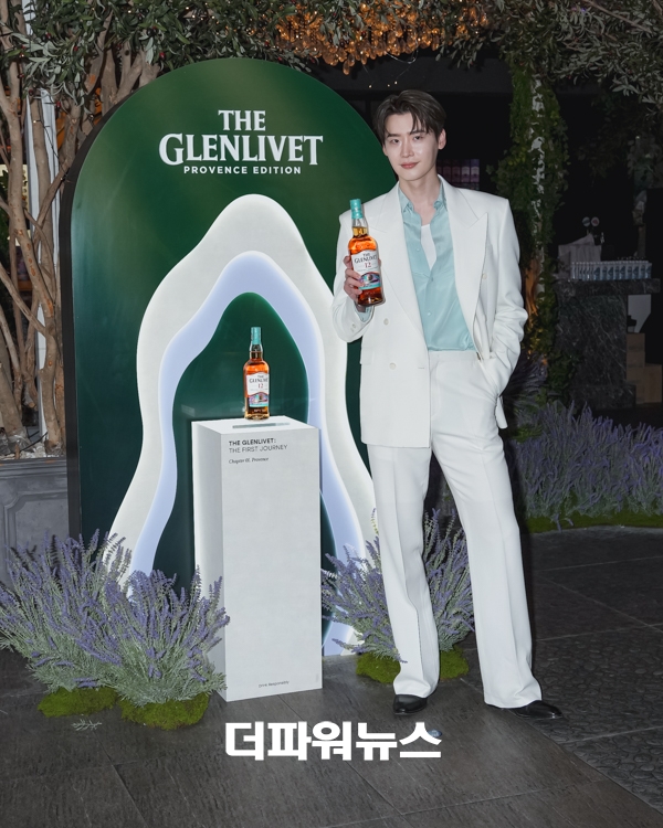 이종석, 포토월 행사