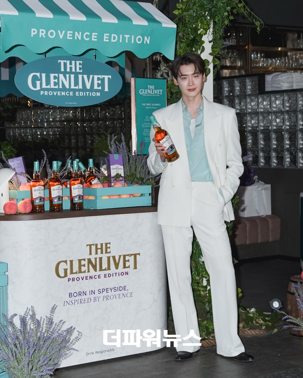 이종석, 포토월 행사