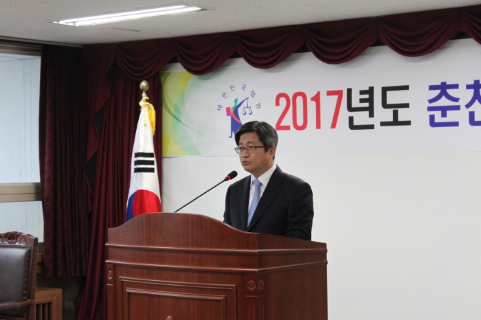 사진=춘천지법 제공