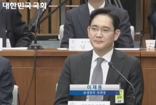 이재용 삼성전자 부회장