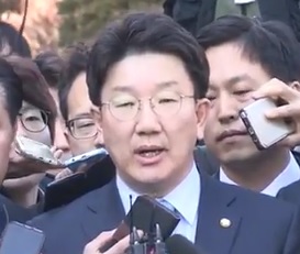 권성동 국회 탄핵소추위원장