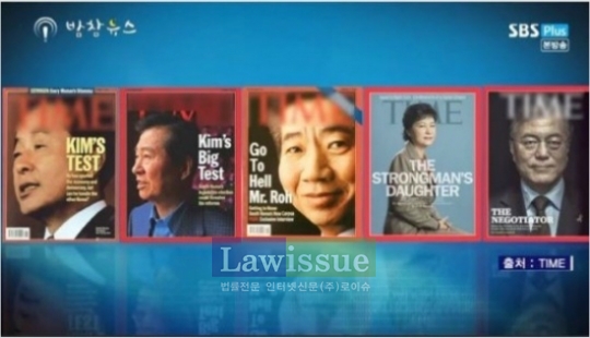 SBSplus 일베 논란, 왜 계속 되풀이될까?...또 다시 불을 지폈다