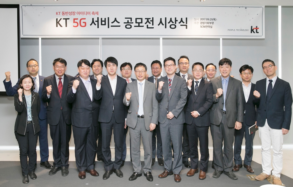 (사진=KT)