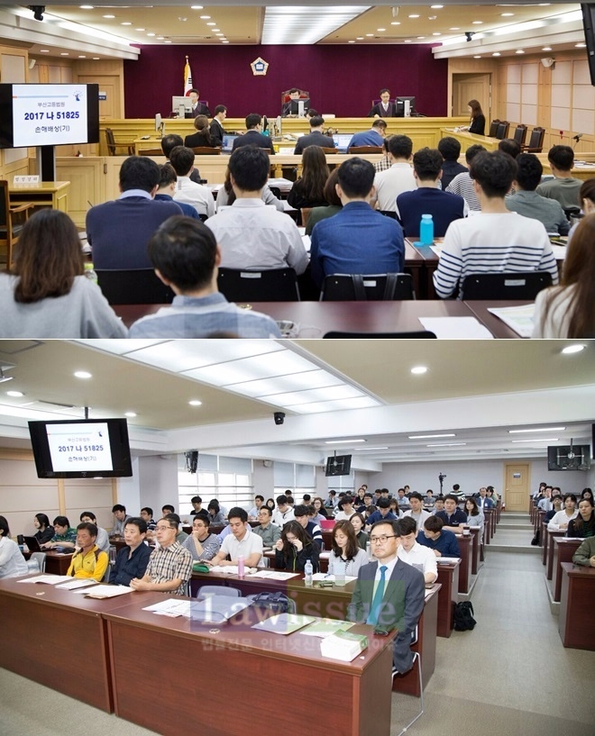 부산대 로스쿨서 실제 재판을 진행하고 있다.