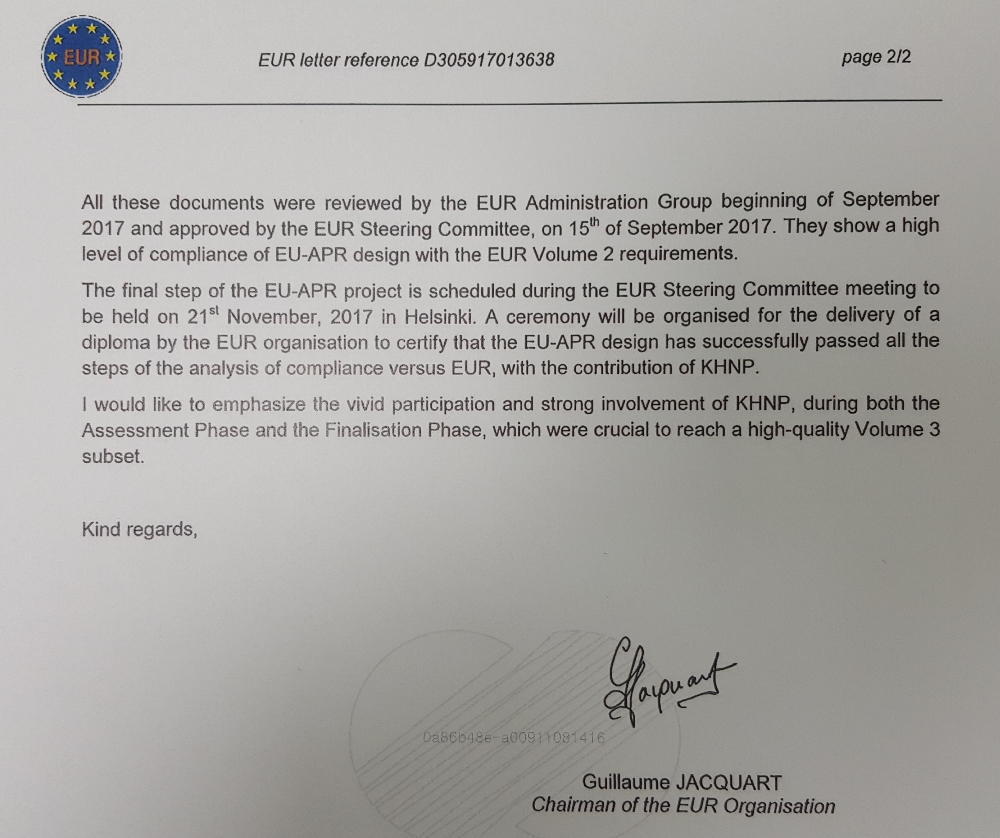 EU-APR 인증심사 결과. (사진=한국수력원자력)