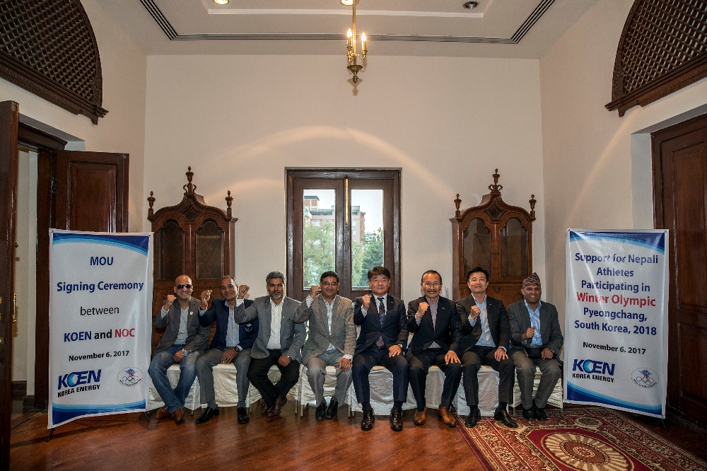 왼쪽부터 지반 람 슈레스타 네팔 올림픽위원장 국남동발전 윤의중 관리처장. (사진=한국남동발전)