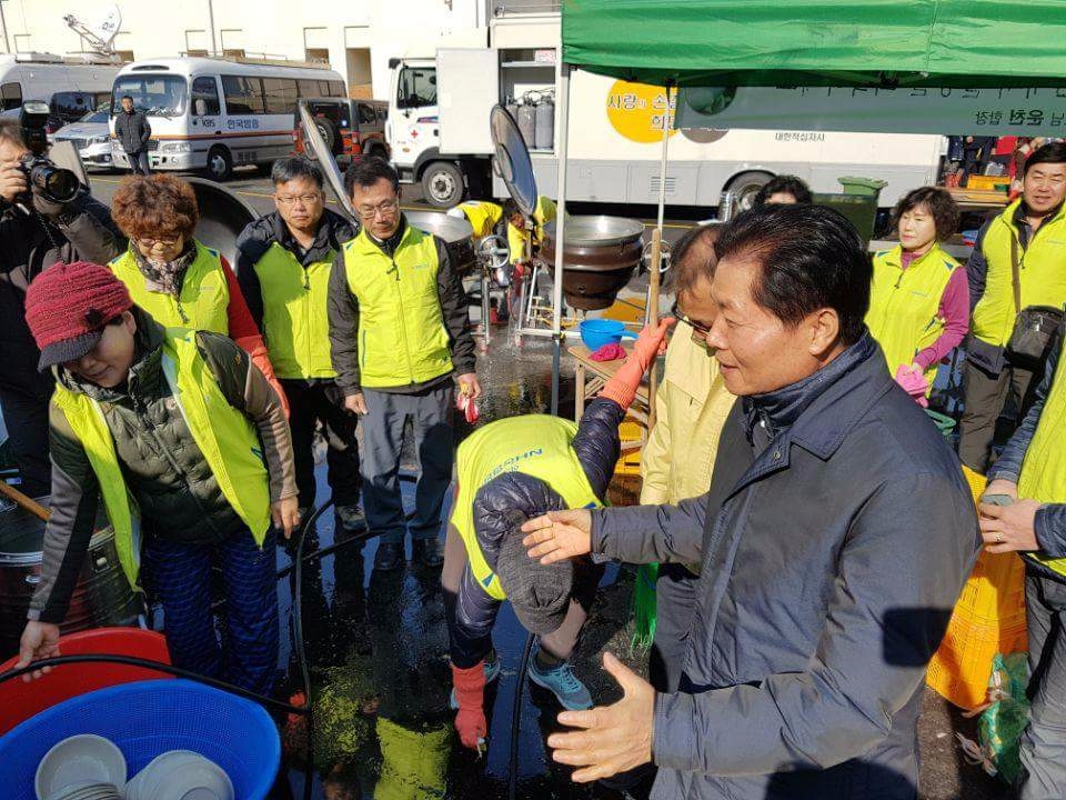 김병원 농협중앙회장, 포항 지진 피해 현장 방문