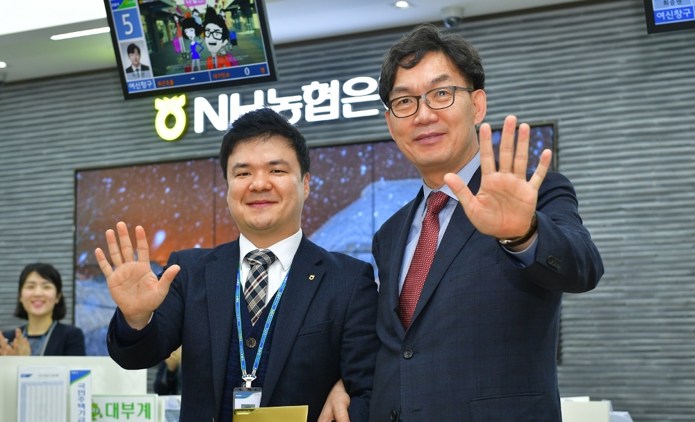 이대훈 농협은행장, 현장경영 시작