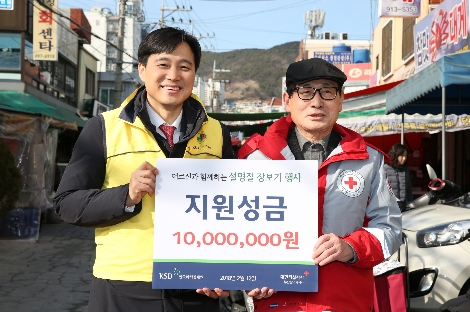 예탁결제원 이병래 사장(왼쪽). (사진=예탁결제원)