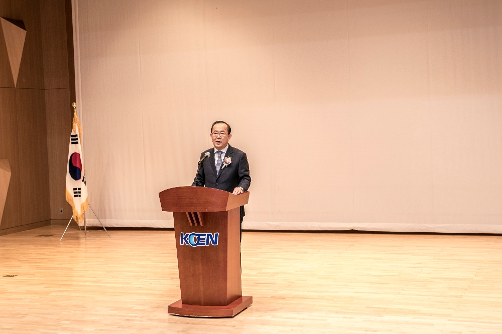 유향열사장이 취임인사를 하고 있다. (사진=한국남동발전)