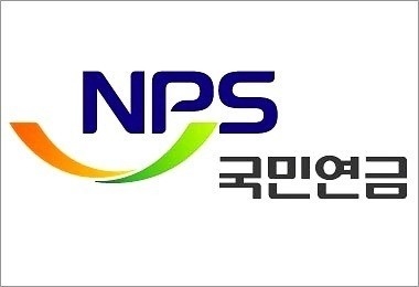 국민연금, 코로나19 확산방지 사례 국제사회보장협회(ISSA) 홈페이지에 게재