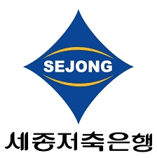(사진=세종저축은행 로고)