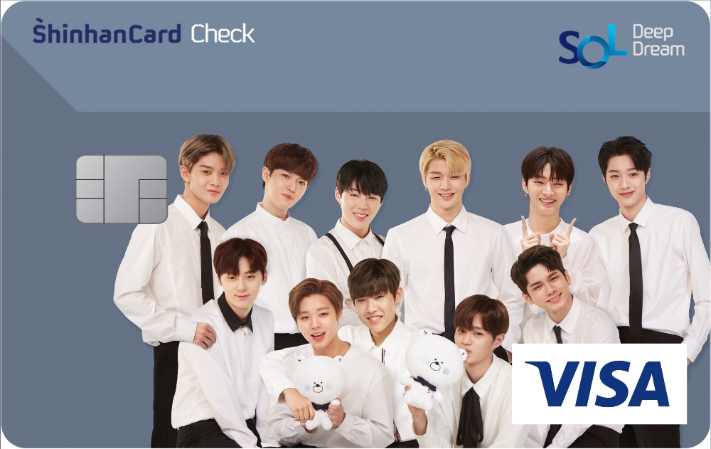 신한銀, ‘워너원 체크카드’ 사전예약 5만좌 돌파
