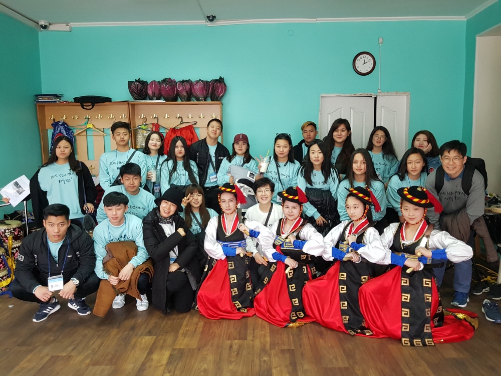 고려인 자녀 한민족 역사찾기 행사 전경. (사진=한국전력)