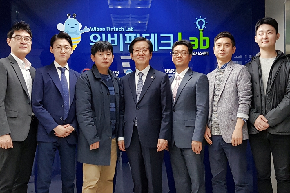 우리은행 ‘위비핀테크랩 3기’ 5개 스타트업 선발