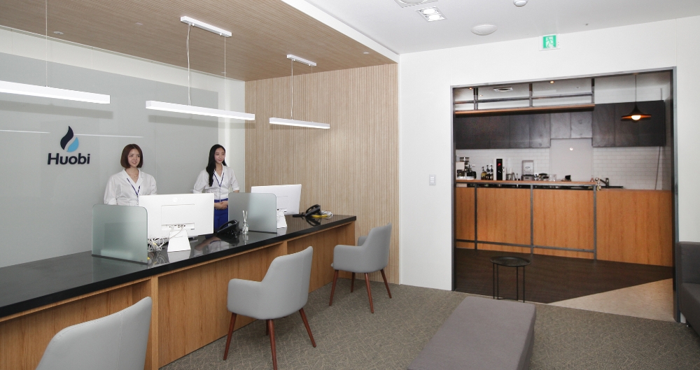 후오비 코리아, 전문 상담 서비스 제공 위한 오프라인 고객센터 운영