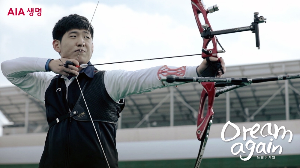 AIA생명, 의족 지원 프로그램 ‘드림 어게인’ 영상 공개