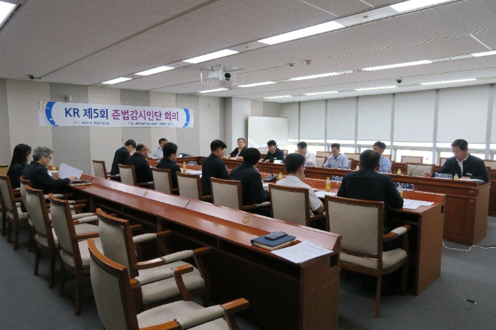 철도공단, 준법감시인 회의 개최... 경영투명성 제고 노력