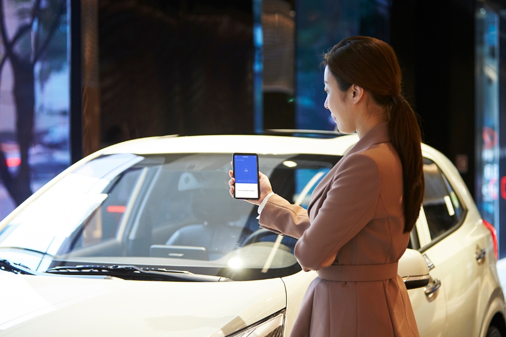 현대캐피탈, 차량운행일지 2.0 출시