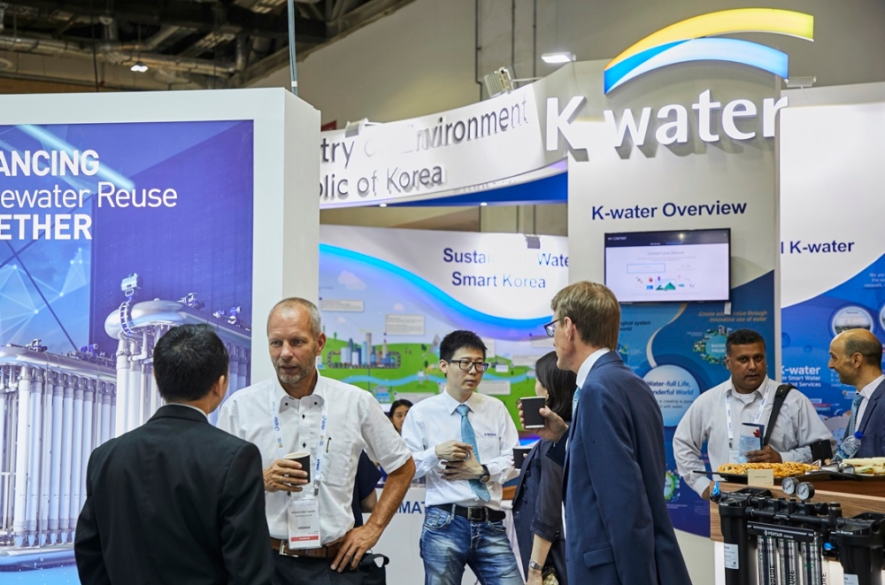 싱가포르국제물주간 워터엑스포 한국관 전경.(사진=한국수자원공사)