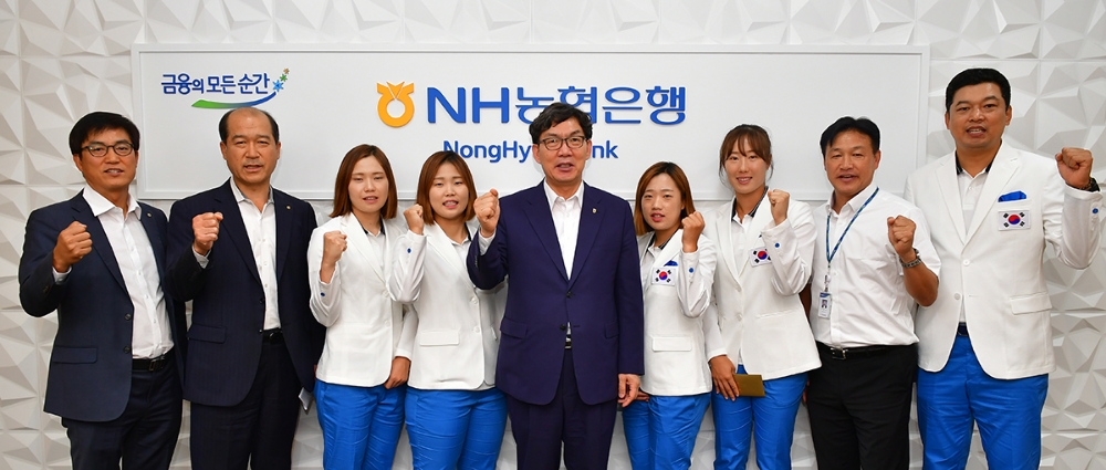 NH농협은행 스포츠단, 인도네시아 아시안게임 '금' 사냥에 나서
