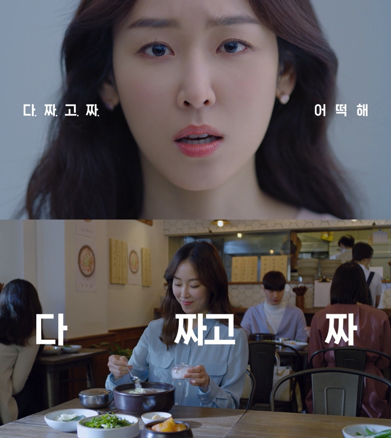 (사진=광동제약)