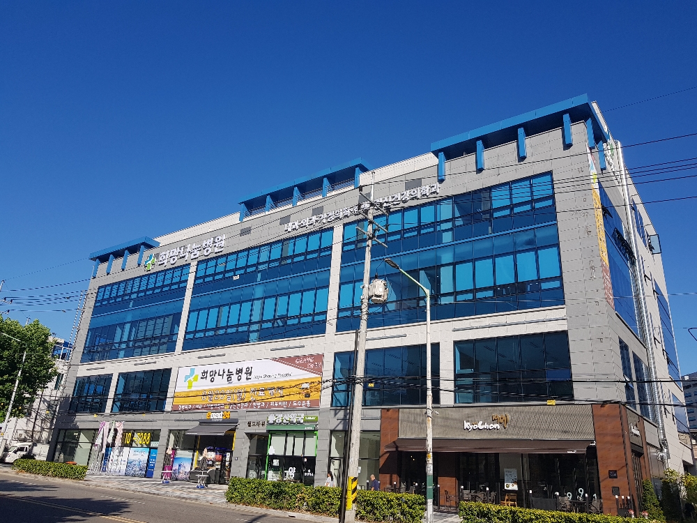 (사진=희망나눔병원)