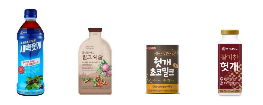 간 건강 챙기는 헛개음료 출시 봇물