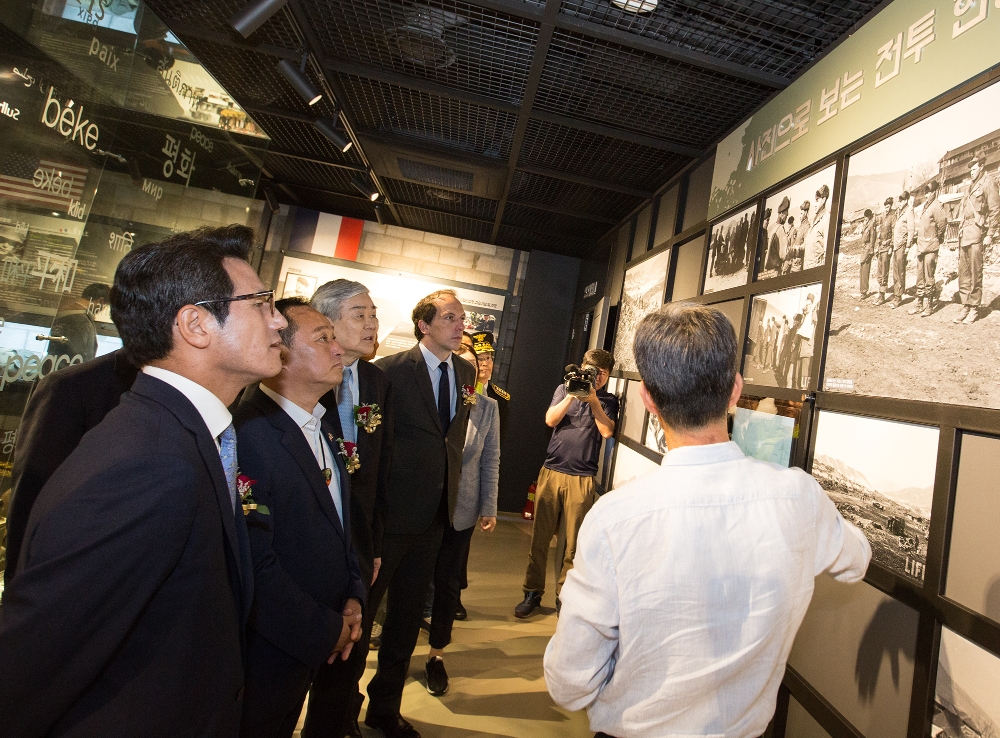 (사진=한진그룹)