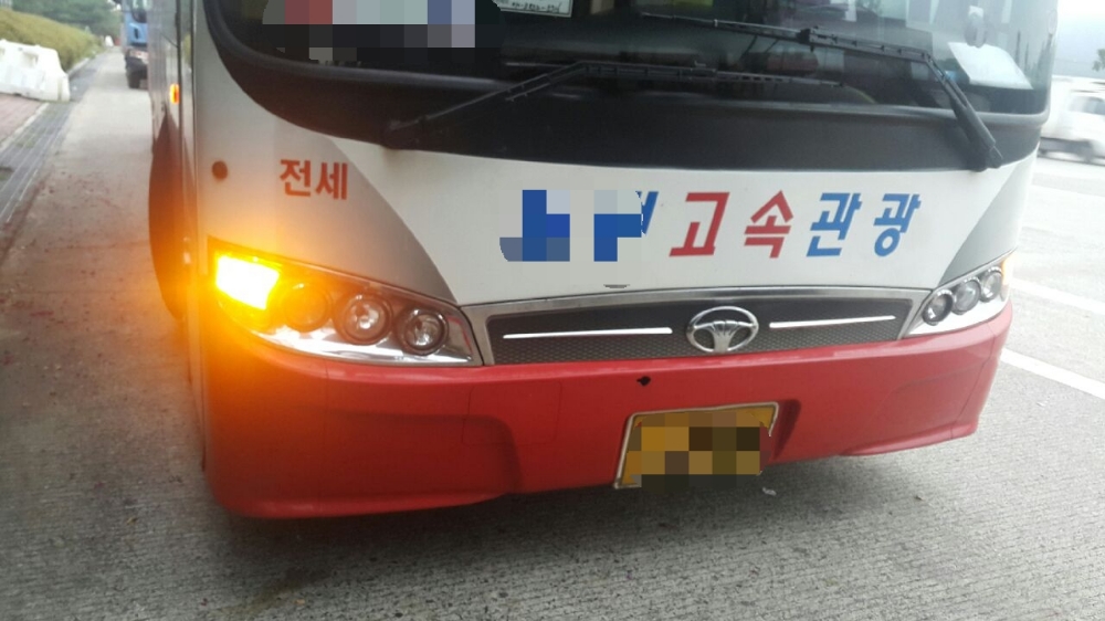 (사진제공=부산지방경찰청)