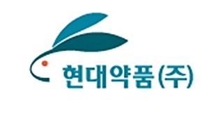 (사진=현대약품)