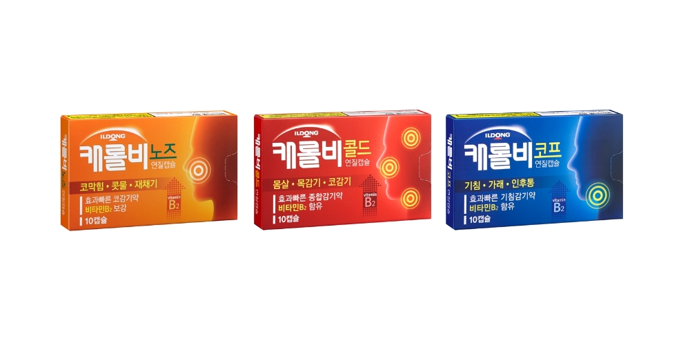 (사진=일동제약)