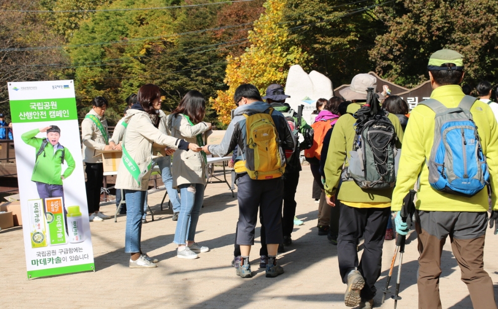 (사진=동국제약)