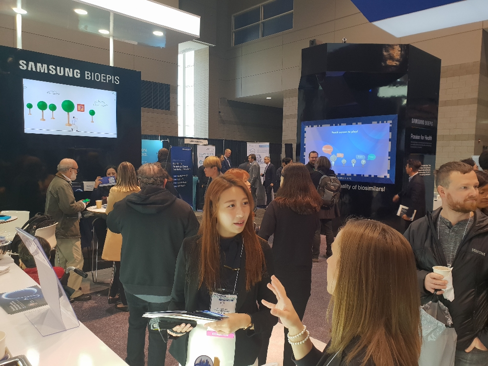 (사진=삼성바이오에피스)