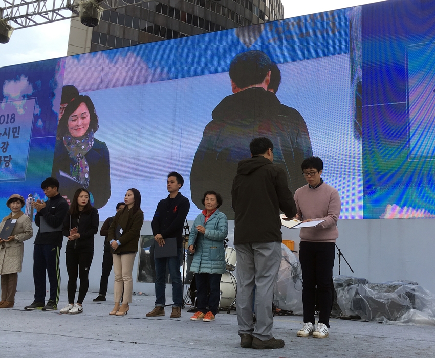 사진=코레일유통 제공