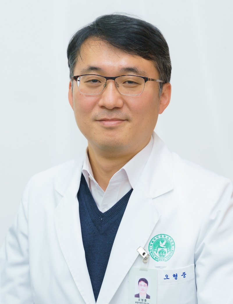 (사진=이화융합의학연구원 오형중 교수)