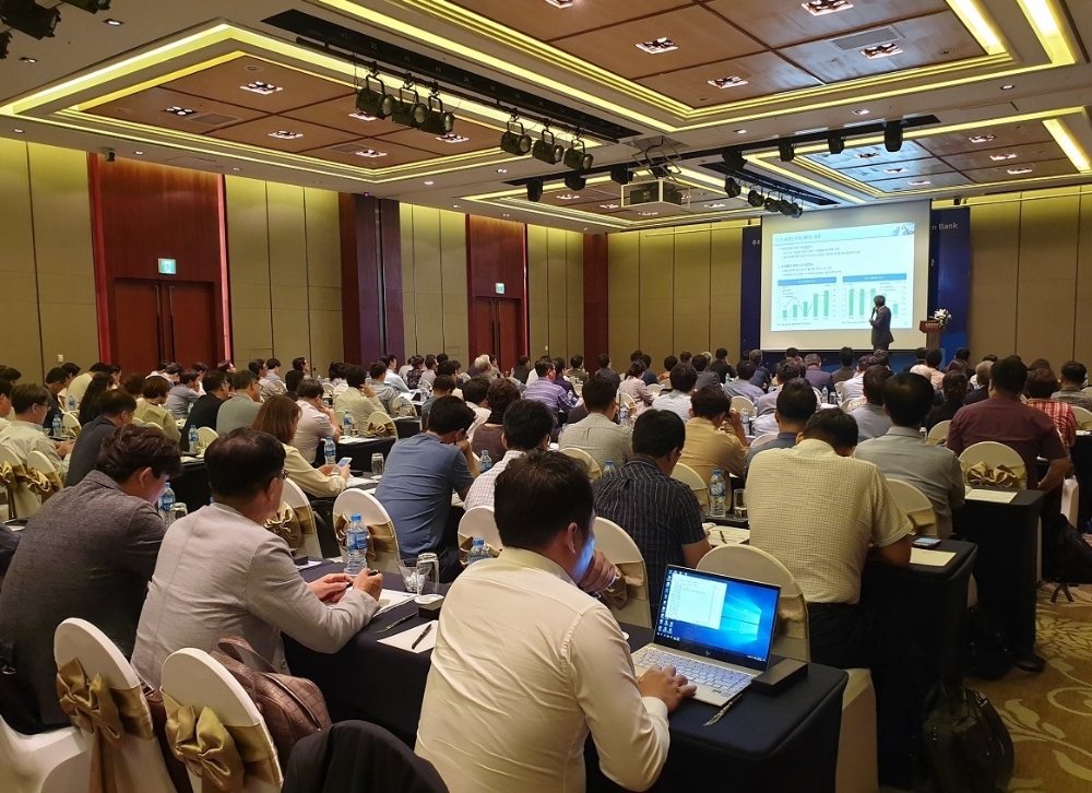 신한銀, 베트남 현지 ‘2019년 글로벌 및 베트남 경제 전망 세미나’ 개최