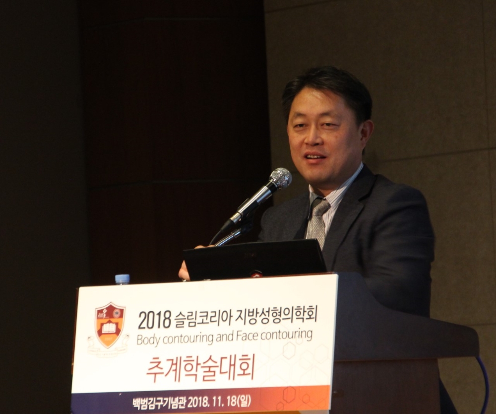 사진= FATS 학회 성기수 부회장/ 라일락BLC클리닉 원장