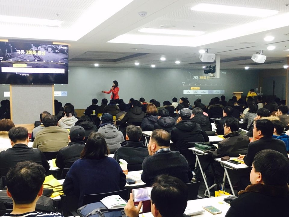 에듀윌, 행정사 제7회 시험 대비 합격전략 설명회 개최