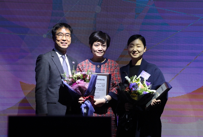 사진 왼쪽부터 목영도 한국온라인광고협회 회장, 문지영 윤선생 홍보팀장, 김현균 애드쿠아인터렉티브 CD(사진=윤선생 제공)