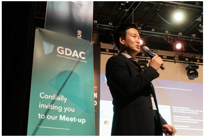 GDAC(지닥), 거래소 토큰(GT) 분배 마치고 18일 전격 상장