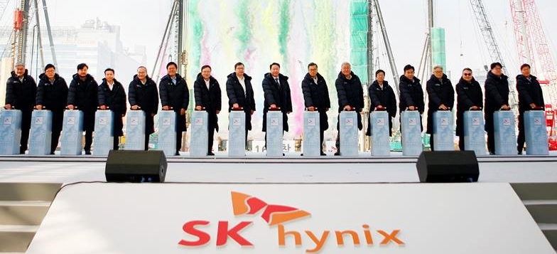 (사진=SK하이닉스)